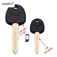 เปลี่ยน Transponder Chip Key Shell Case ใบมีดซ้ายสำหรับ H-Yundai Santa Fe