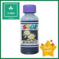 สารปรับน้ำใสบ่อบัว B-STOP 50 มล.WATER CONDITIONER FOR LOTUS POND B-STOP 50ML **ขายดีที่สุด**