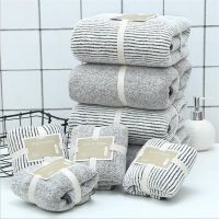 【CC】 70x140cm Coral Adult Soft Absorbent Carbon Household Sets