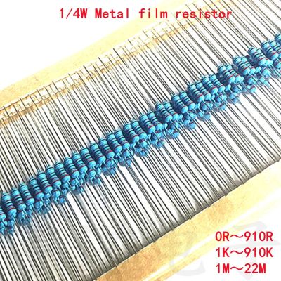 100pcs 1/4W 0R-22M 1 Metal Film Resistor 0.25W 0 2.2 10 100 120 150 220 270 330 470 1K 2.2K 4.7K 10K 100K 470K 1M 10M 20M Ohms