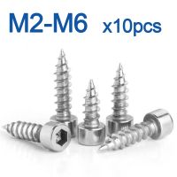 10pcs/lot M2 M2.5 M3 M3.5 M4 M5 M6 Hexagon Hex Socket Cap Head Self Tapping Screw 304 Stainless Steel Allen Head for Speaker