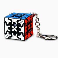 NEW QIYI Keychain Gear Mini Magic Cube 3x3x3 Cube Educational Puzzle 3x3 Cubo Magico Professional Toys for Children Kids Gifts Brain Teasers