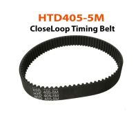 สายพาน Close-Loop HTD405-5M-15.SKU:030310