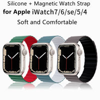 Two-color Silicone Strap for Apple Watch 38/40/41/42/44/45mm New Metal Breathable Watch Band for Apple Watch Series 8/7/SE/6/5/4 High Quality Smartwatch Wristband