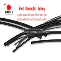 【YF】❀  5 Meter/lot 2:1 5mm 5.5mm 6mm 7mm 8mm 9mm 10mm Shrink Heatshrink Tubing Tube Sleeving Wrap Wire