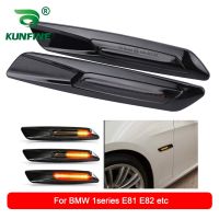 Car Led Side Marker Flowing Water Flicker Turn Light for BMW 1series E81 E81 E82 E87 E88 3series E90 E91 E92 E93 5series E60 E61 Ceiling Lights