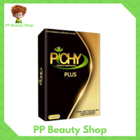 **1 กล่อง** PICHY PLUS พีชชี่ พลัส แพกเกจใหม่สูตรเดิม ผลิตภัณฑ์อาหารเสริม ของแท้ 100% (10แคปซูล)