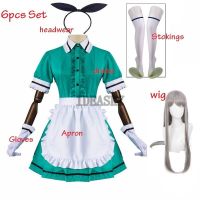 Blend Hideri Kanzaki Coffee Maid Maika Sakuranomiya Cosplay Costume Japanese Anime Uniform Suit Outfit Clothes