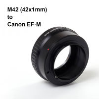 M42-EOS M สำหรับ M42 (42x1 มม.) เลนส์-Canon EOS EF-M Mount Adapter แหวน M42-EF M, EFM EF M สำหรับ Canon M5 M6 M6II M100 M200-gnhgfhjgh