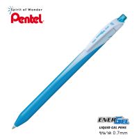 Pentel ปากกาหมึกเจล เพนเทล Energel Slim BL437 0.7mm - หมึกสีฟ้า