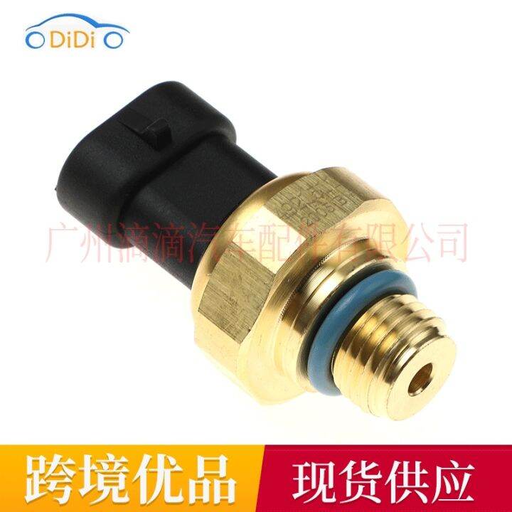 4921511 Is Suitable For Cummins Diesel 5.9L Oil Pressure Sensor Gauge Fuel Lazada PH
