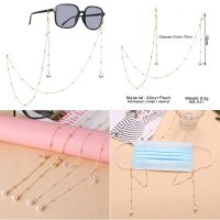 1pcs Fashion Reading Glasses Chain for Women Metal Sunglasses Spectacle Neck Cords Casual Pearl Beaded Eyeglass Chains