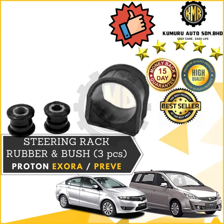POWER STEERING RACK RUBBER BUSH PROTON EXORA PREVE Lazada