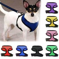 Adjustable Soft Dog Harness Nylon Breathable Mesh Walk Out Harness Vest Collar for Pets Small Medium Large Dog Chest Strap Leash Leashes