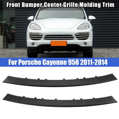Car Front Bumper Center Grille Molding Trim for Porsche Cayenne 958 2011-2014 95850597300 95850597400