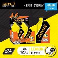 DEVER (vital energy) เจลพลังงานพร้อมทาน ทานง่าย เพิ่มพลังงาน ไม่เหนียวคอ สารอาหารสำหรับนักกีฬา นักวิ่ง ออกกำลังกาย ดีเวอร์ &amp;gt; 40 ML มะนาว 24 ซอง