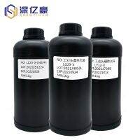 UV Varnish Primer UV Digital Printing Water Resistant Transparent Varnish for UV Printer Ink Cartridges