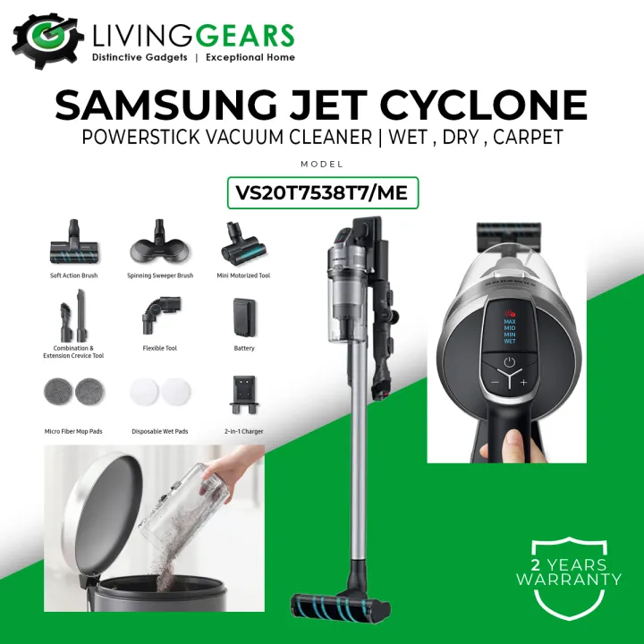Samsung Jet 75 Premium Powerstick Vacuum Cleaner (2022) VS20T7538T7