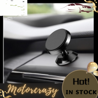 Motorcrazy Universal Magnetic Car Phone Holder Mobile Mount Cell Stand Smartphone GPS Support Holder For 12 Xiaomi Samsung In Car