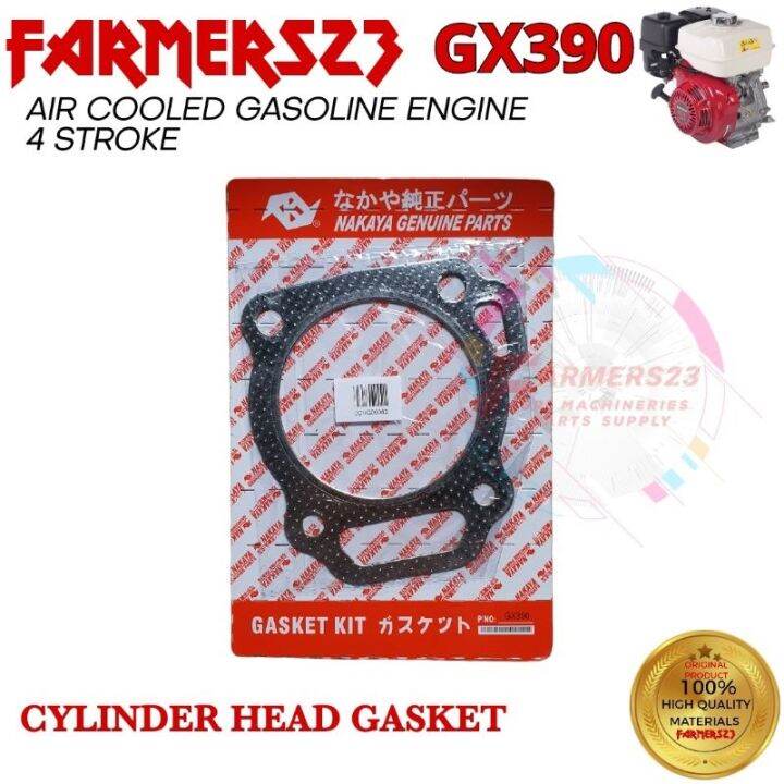 CYLINDER HEAD GASKET HONDA GX390 GASOLINE ENGINE Lazada PH
