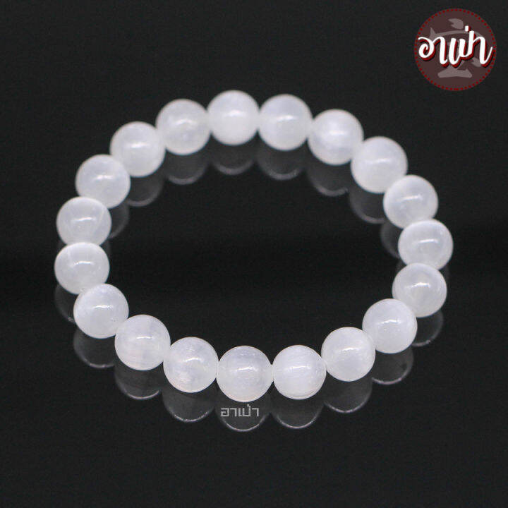 อาเป่า-หินเซเลไนต์-หินตาแมว-selenite-เกรด-premium-ขนาด-10-มิล-คัดหิน-หินแห่งการรักษา-กำไลหินสี-กำไลหินนำโชค-หินสีขาว-หินมงคล-สร้อยข้อมือ