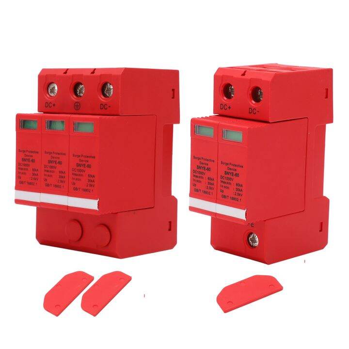 Photovoltaic Surge Protector Plug in Safe DC1000V 60KA Surge Protective