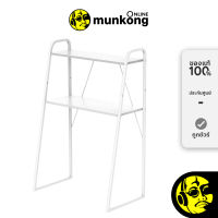 PETKIT Storage Shelf for PURA MAX &amp; PURA X ชั้นวางอุปกรณ์สำหรับห้องน้ำแมว by munkong