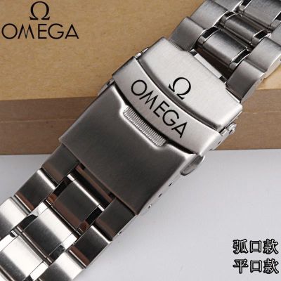 ❀❀ Omega watch with hippocampus series stainless steel belt men and women butterfly buckle accessories chain 20 22