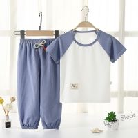 【Ready Stock】 ✚ C22 [ML] Ready Stock 80-140CM Summer Middle Small Children Ice Silk Thin Style Ankle-Legging Anti-Mosquito Pants Suit Childrens Pajamas Home Clothes Men Women Air Con