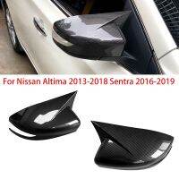 สำหรับนิสสันอัลติมา2013-2018 Sentra/Sylphy 2016-2019เคสโทรศัพท์กระจกกระจกมองหลังเคสโทรศัพท์กระจกขอบกรอบโครเมี่ยมตกแต่งไฟท้ายหมวกแก๊ปมีปีก