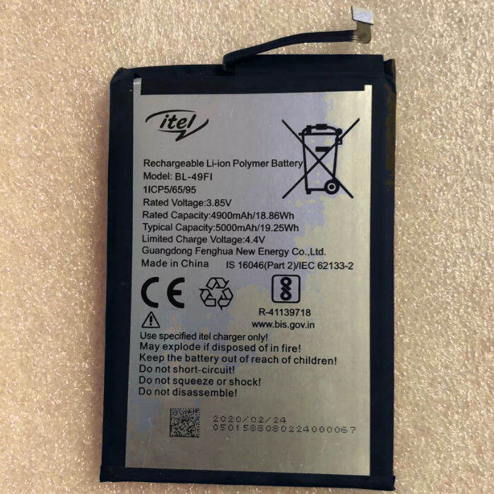 itel p37 battery