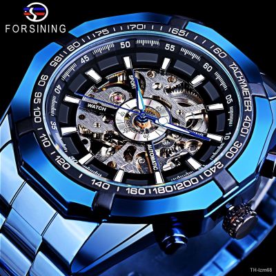 ⌚ นาฬิกา Forsining hollow out all men automatic mechanical watch mens watch steel band watch watch