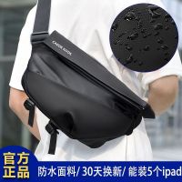 ♀♣♣ Satchel bag mens ins trendy cool bag mens student shoulder bag mens backpack mens single shoulder Messenger functional Messenger bag