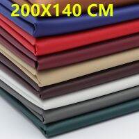 【LZ】◕  200X140CM DIY high viscosity leather self-adhesive repair patch sofa self-adhesive repair subsidy PU cloth patch