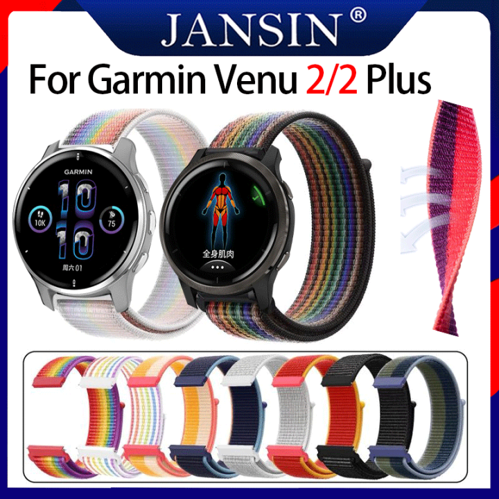 สาย-garmin-venu-2-plus-นาฬิกาอัจฉริยะ-สายไนล่อน-garmin-venu-2-สายนาฬิกา-สายคล้องข้อมือไนล่อน-อุปกรณ์เสริมส-venu2-2plus