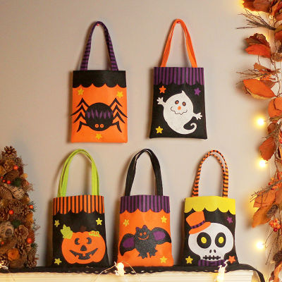 Ghost Festival Pumpkin Gift Bag Non-woven Fabric Kindergarten Handbag Lovely Halloween