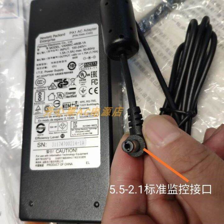 Free shipping New original HP switch routing network management 2520G8GPOE power adapter HP