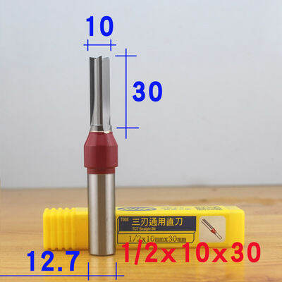 1ชิ้น-tct-สามใบมีดตรงมีด-t007-t008หลายชั้นคณะกรรมการงานไม้ขี้กบตัดอนุภาค3-slot-เซาะร่องโรงงาน