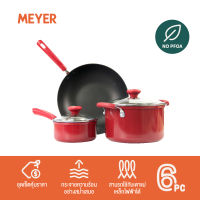 MEYER Italian Red ชุดเครื่องครัวอลูมิเนียม 6 ชิ้น พร้อมฝาแก้ว (16229-C)