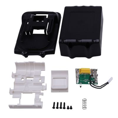 For Makita 18V BL1850 BL1830 Battery Box Kit Replacement, Power Tool Battery Box (No Battery)