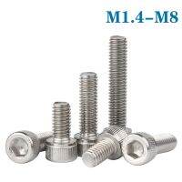 5-50pcs M1.4 M1.6 M2 M2.5 M3 M4 M5 M6 M8 A2-70 DIN912 304 Stainless Steel Allen Hexagon Hex Socket Cap Head Screw Bolt