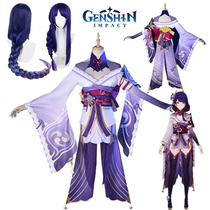 Cosplay Game Genshin Impact Raiden Shogun Cosplay Costume Baal Outfits Raiden Mei Full Set Dress 5880