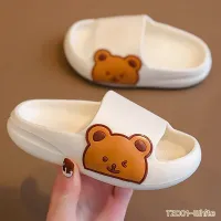 รองเท้าแตะเด็ก ตัวหมีน่ารัก รองเท้าลำลองเด็ก ยางนิ่ม ใส่สบาย มีกันลื่น รองเท้าแบบสวมแฟชั่นเกาหลีของเด็ก (พร้อมส่งในไทย)