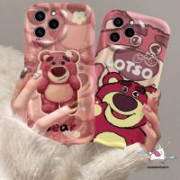 เคสการ์ตูนน่ารักลายสตรอเบอร์รี่หมี Lotso สำหรับ Realme 9i 6i 5 5i 5S 7i C15 C55 C53 C25s C12 C35 C31 C2 C33 C20A C17 C25 C25Y ขอบโค้งมน