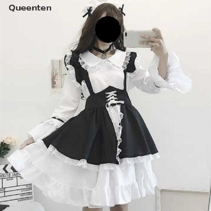 Anime girl with long black hair and white dress