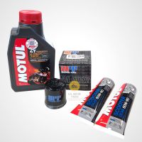 ชุดเปลี่ยนน้ำมันเครื่อง Motul H-Tech 100 ( 1 ลิตร ) + เฟืองท้าย Motul 2 หลอด พร้อมกรองน้ำมันเครื่อง MT Maxum-Tech ใส่ NEW Vespa ทุกรุ่น