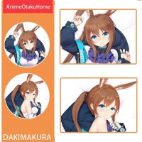 Anime Arknights Amiya EXUSAI เซ็กซี่สาวน่ารักกอดหมอนครอบคลุมกอดหมอน Otaku ที่นอน Dakimakura ปลอกหมอน