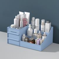 【YD】 Makeup Organizer for Large Capacity Storage Desktop Jewelry Drawer