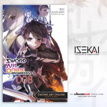 Sword Art Online: Aincrad Omnibus by Reki Kawahara