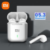 หูฟังเอียร์บัด Xiaomi บลูทูธหูฟัง5.3หูฟังธุรกิจ,หูฟังตัดเสียงรบกวนสเตอริโอพร้อมไมโครโฟนแฮนด์ฟรี